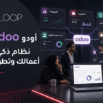 Odoo 150x150