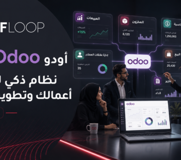 Odoo 360x320