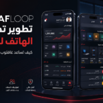 App 150x150